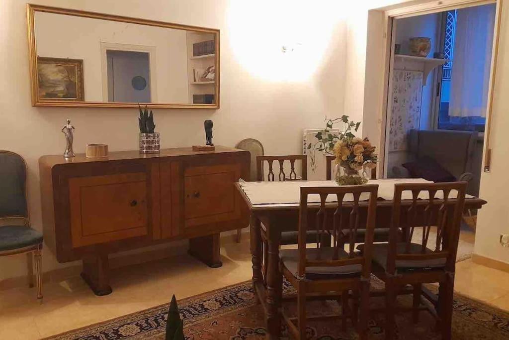 A Due Passi Da San Pietro Appartamento